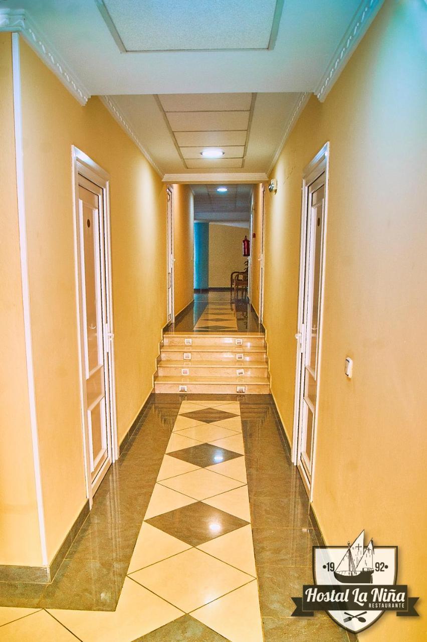 Guest house Restaurante La Nina 2*