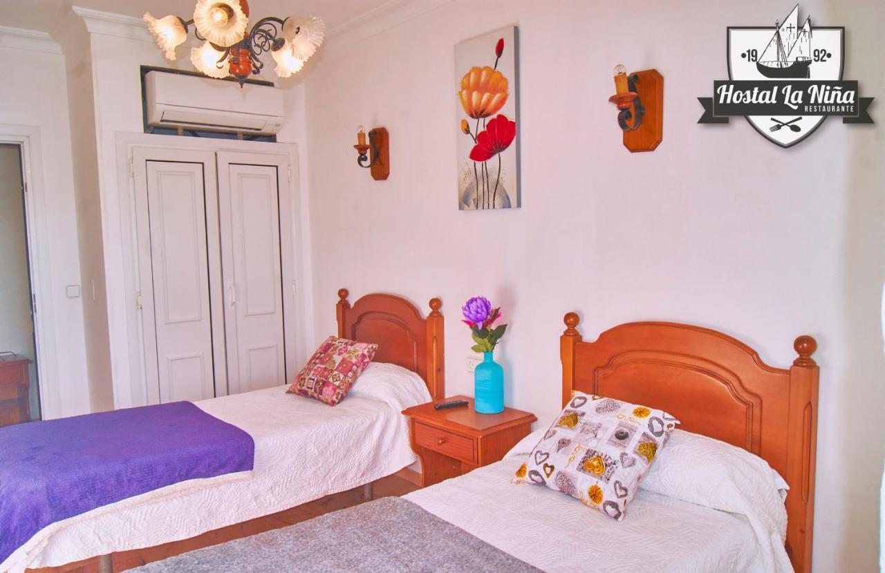 Guest house Restaurante La Nina 2*