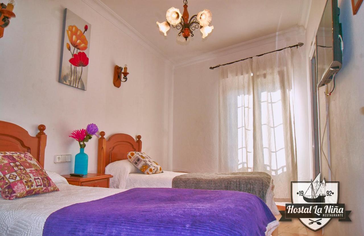Restaurante La Nina Guest house 2*