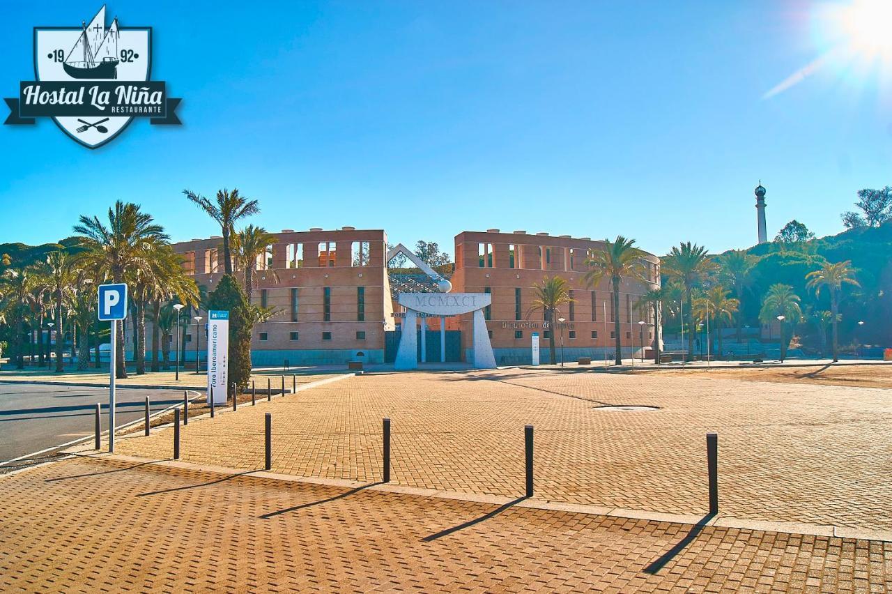 Restaurante La Niña Palos de la Frontera